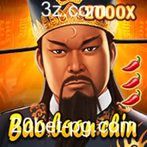 20bet - Descubra o Fascinante Jogo BaoBoonChin: Introdução e Regras